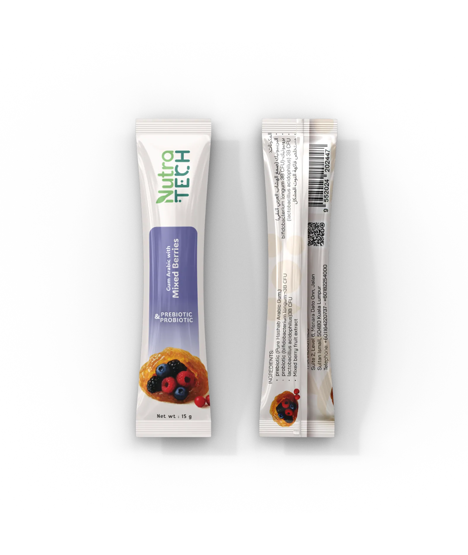 Goma arábiga con frutos rojos